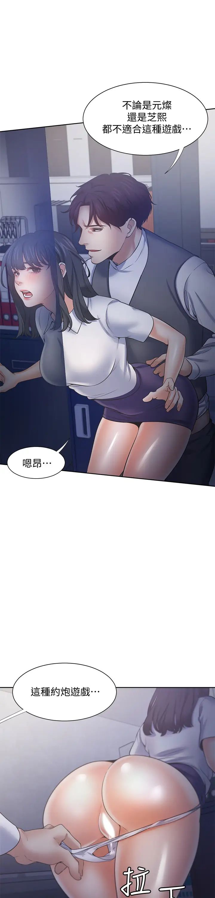 62.jpg
