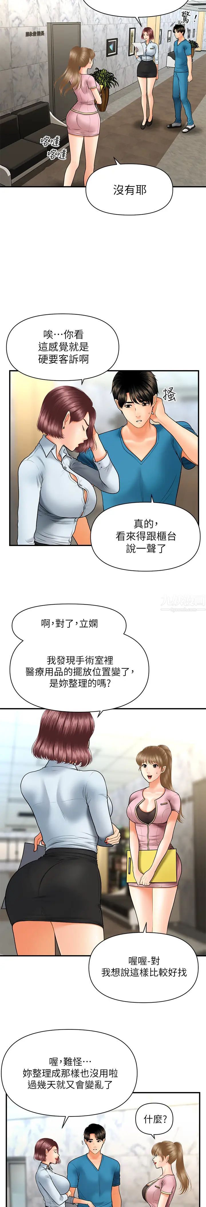 57.jpg