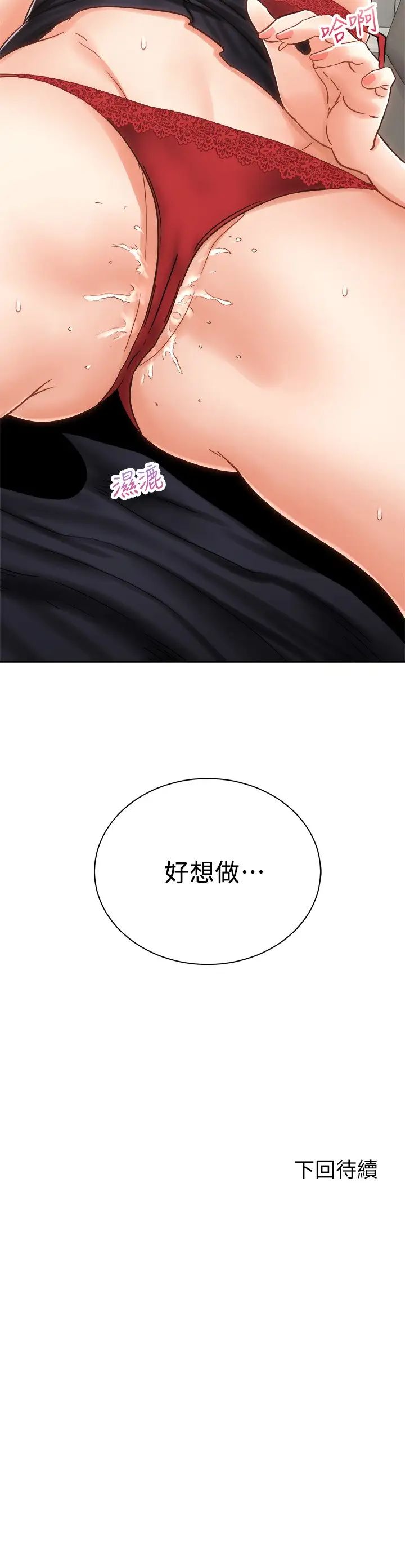 77.jpg