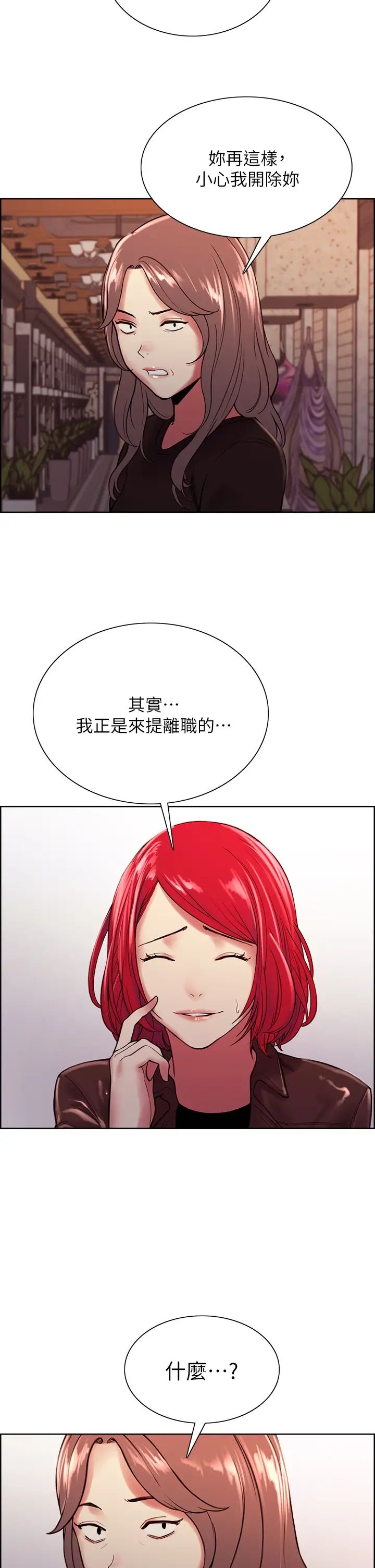 55.jpg