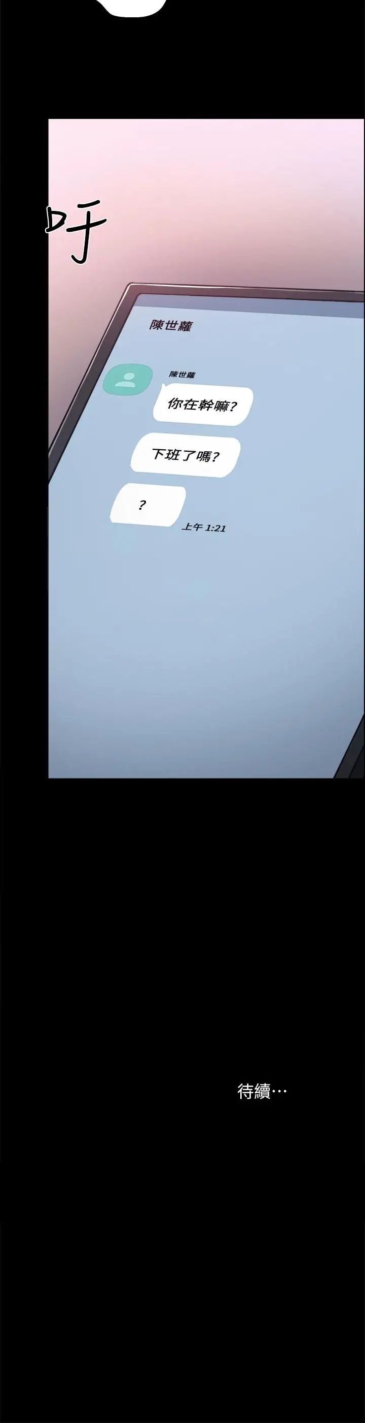 75.jpg