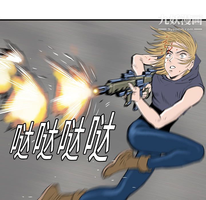 69.jpg