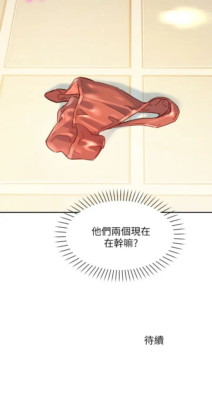 55.jpg