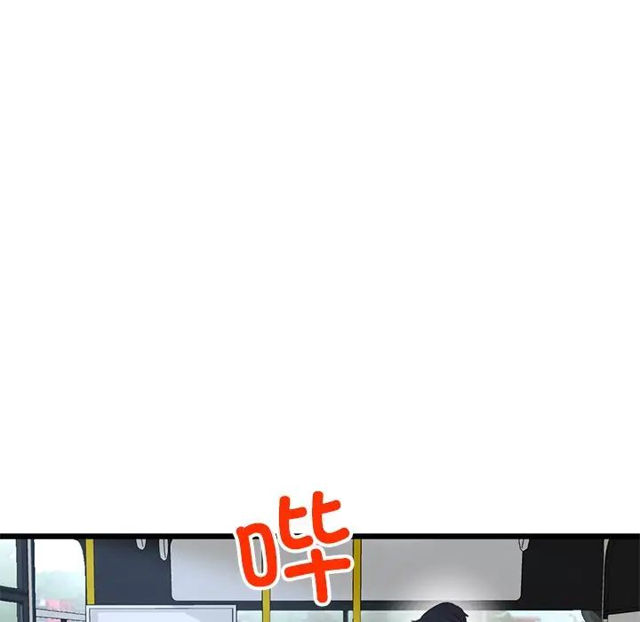 84.jpg