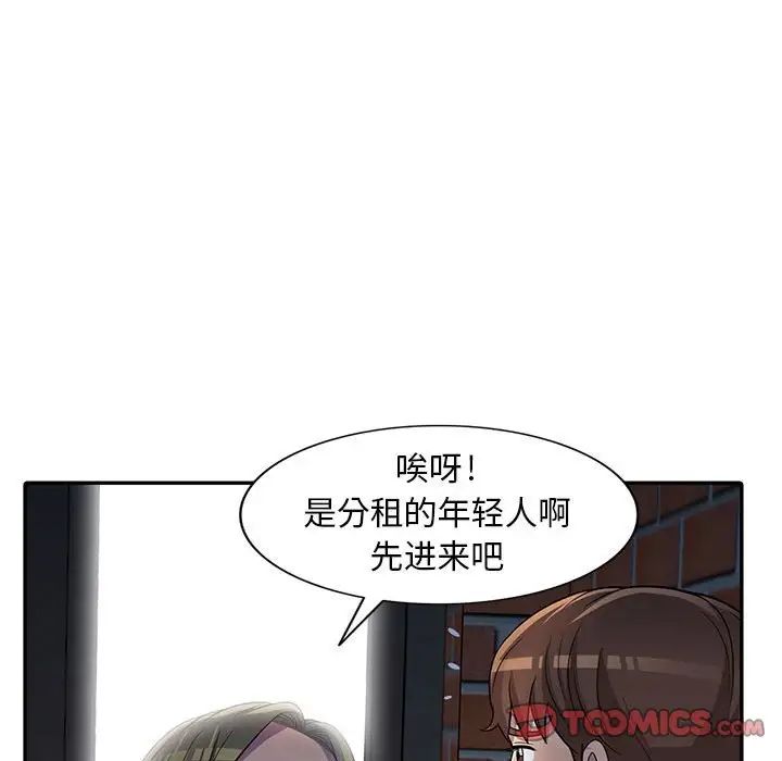 55.jpg