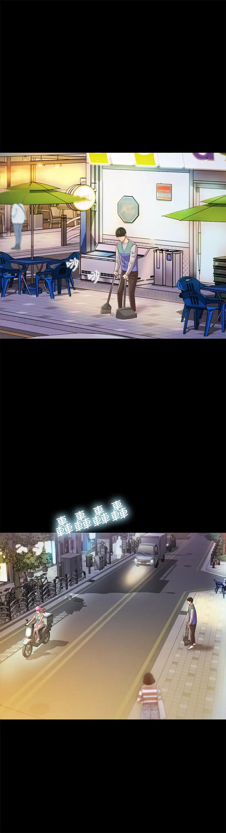81.jpg