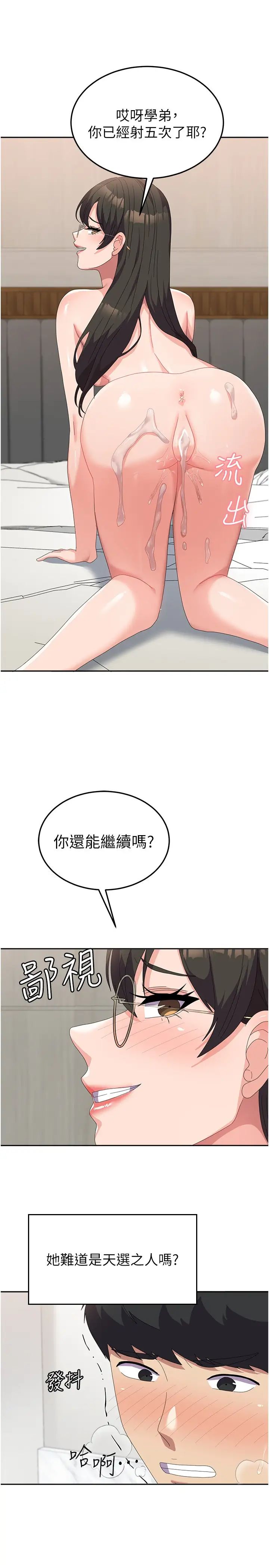 58.jpg