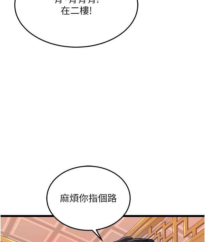 84.jpg