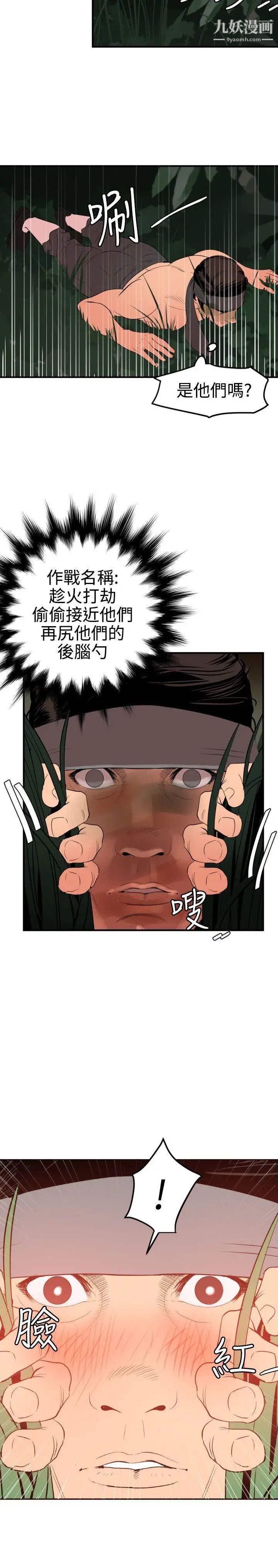 19.jpg