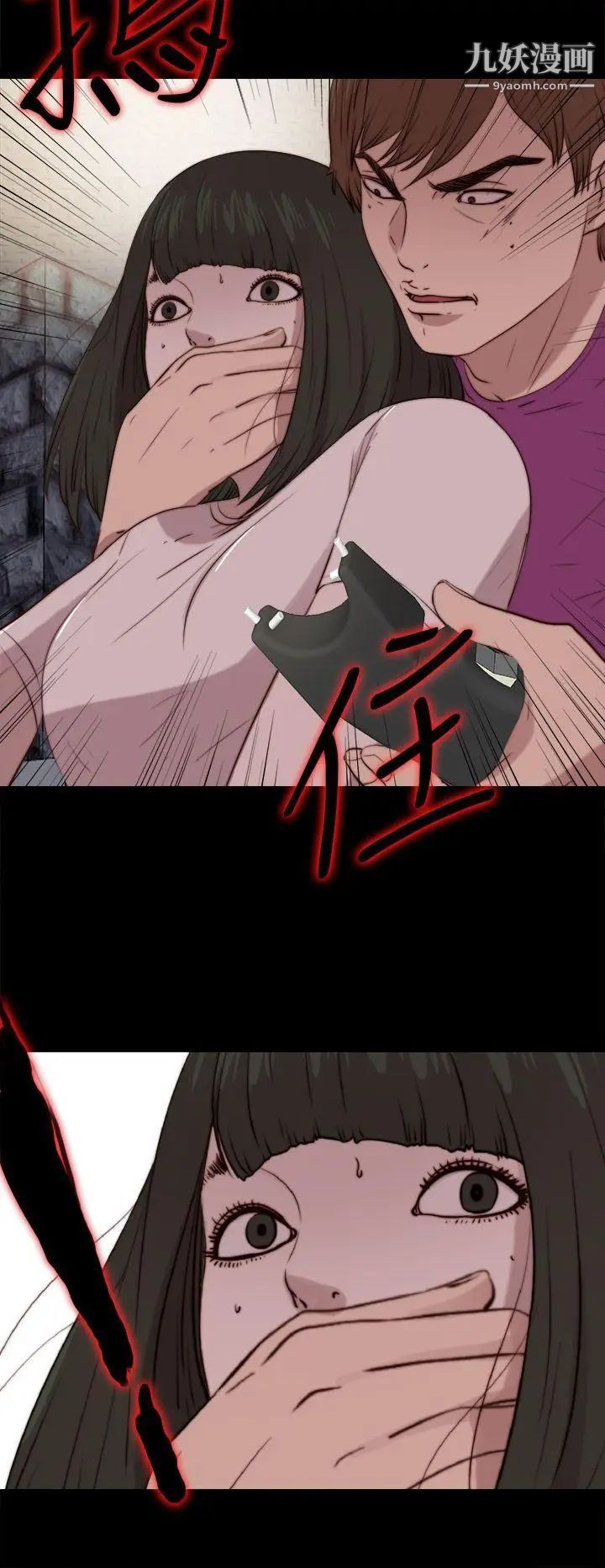 51.jpg