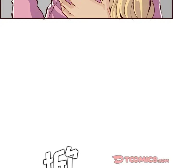 136.jpg
