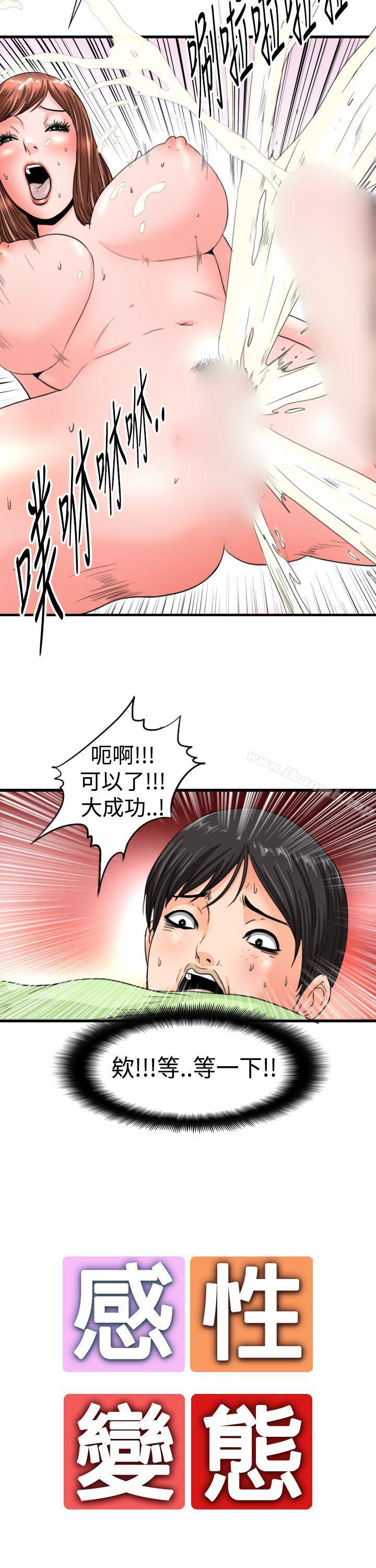 11.jpg