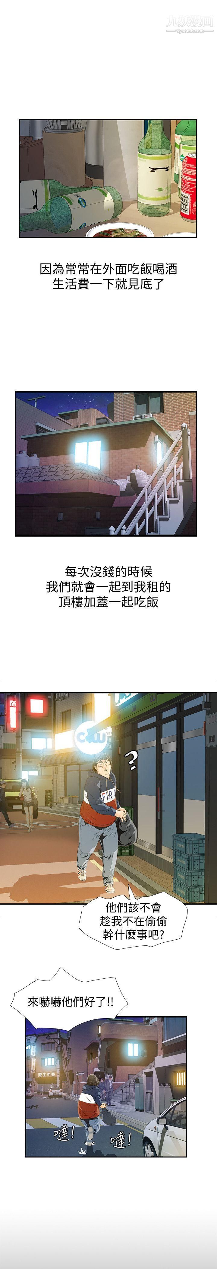 27.jpg
