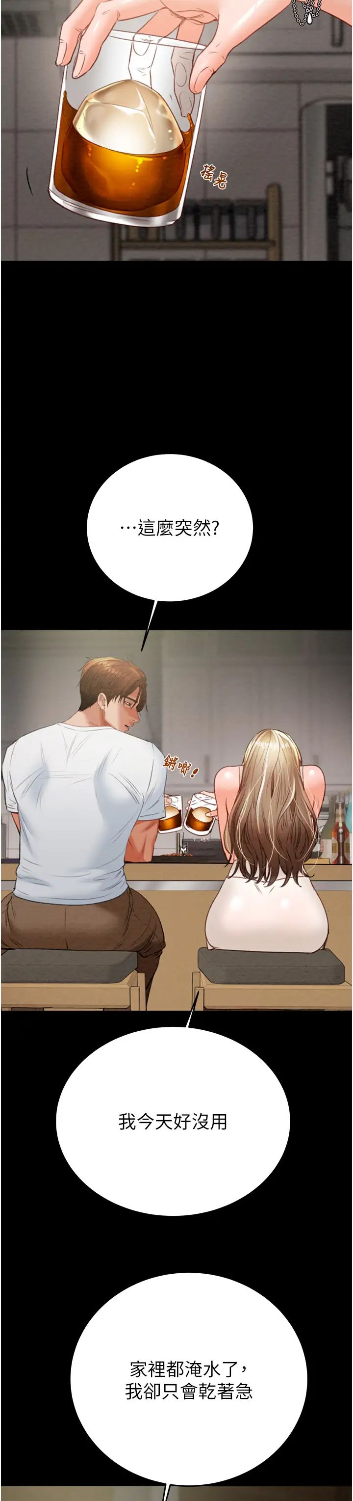49.jpg
