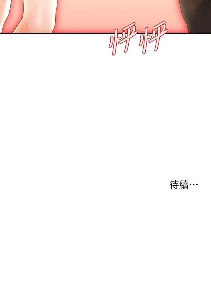 77.jpg