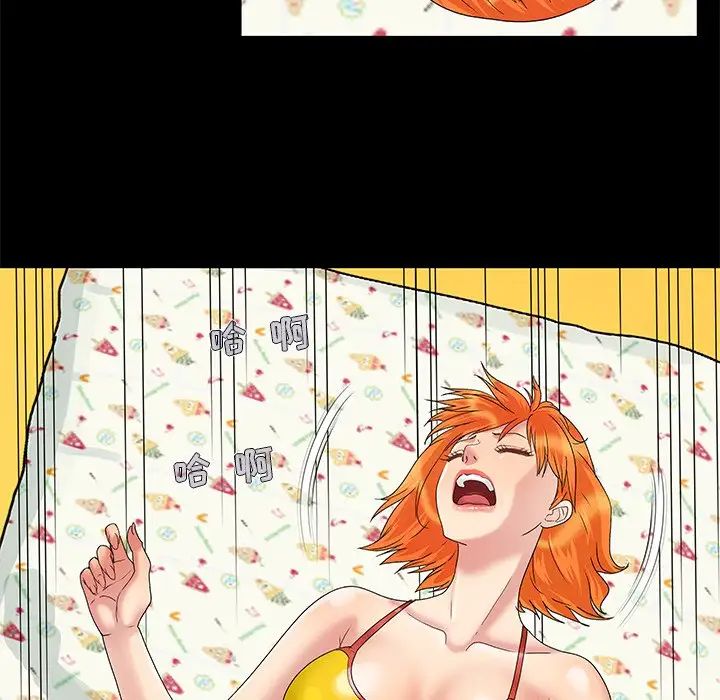 53.jpg