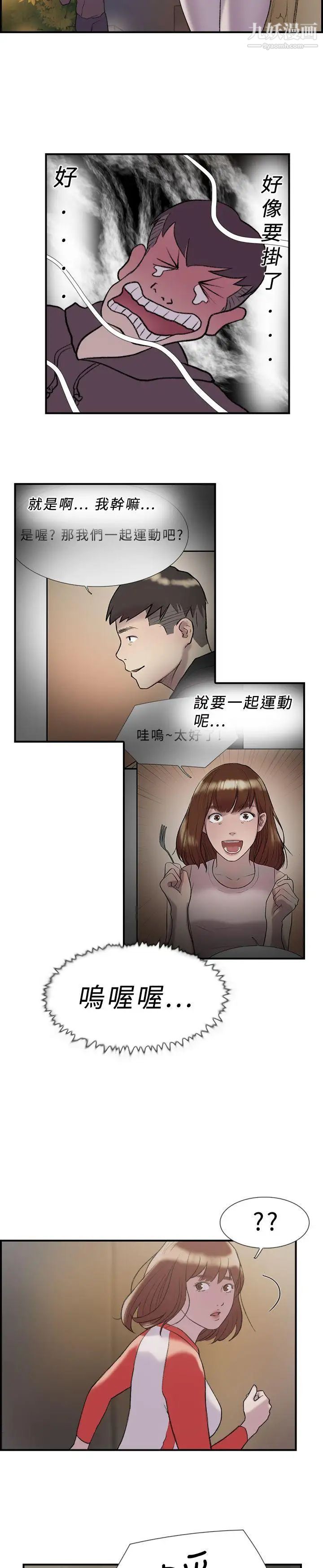 29.jpg
