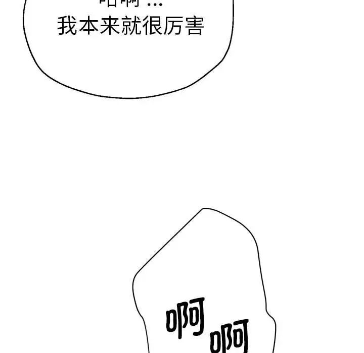 84.jpg