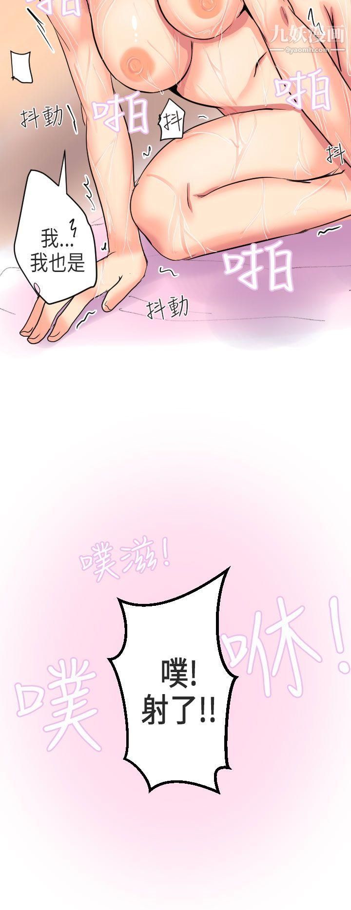 52.jpg