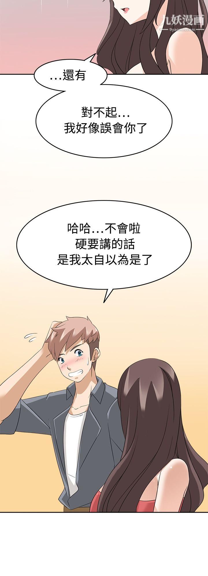 28.jpg