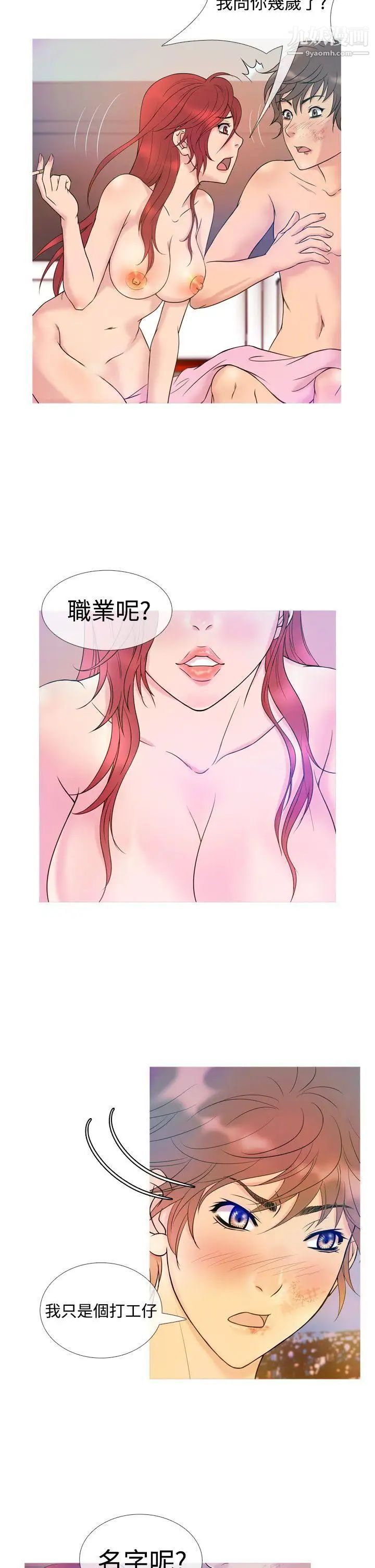 11.jpg