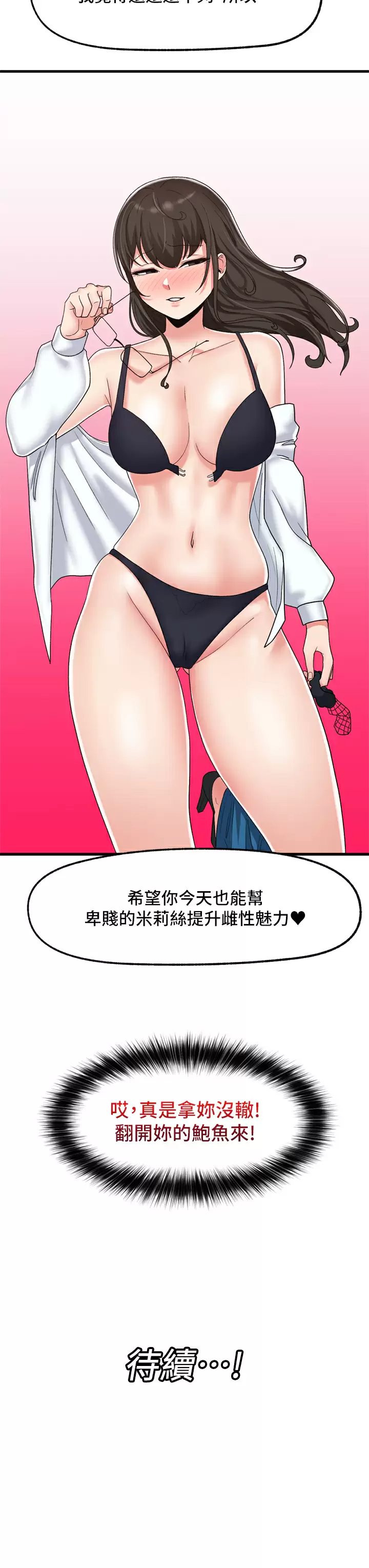 39.jpg