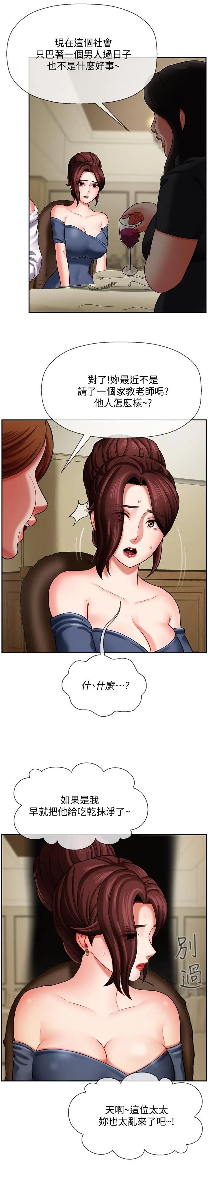 61.jpg