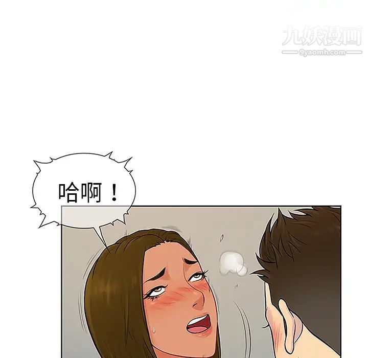 93.jpg
