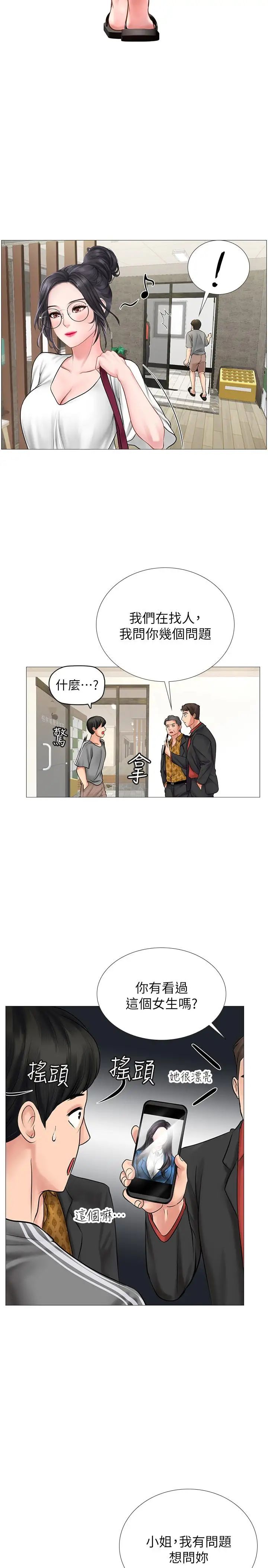 63.jpg