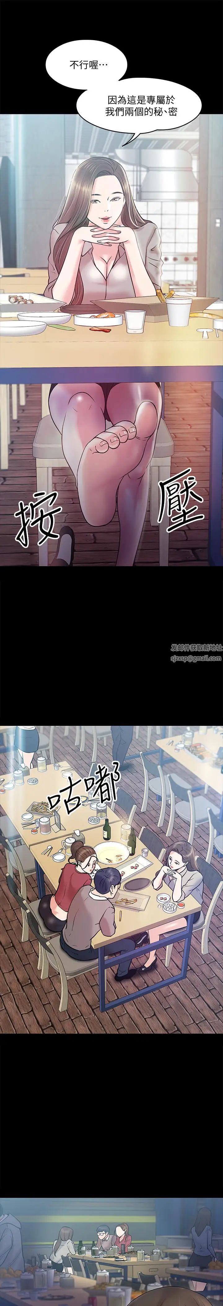 67.jpg