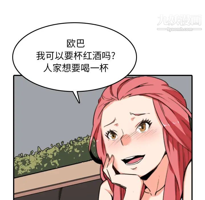 48.jpg