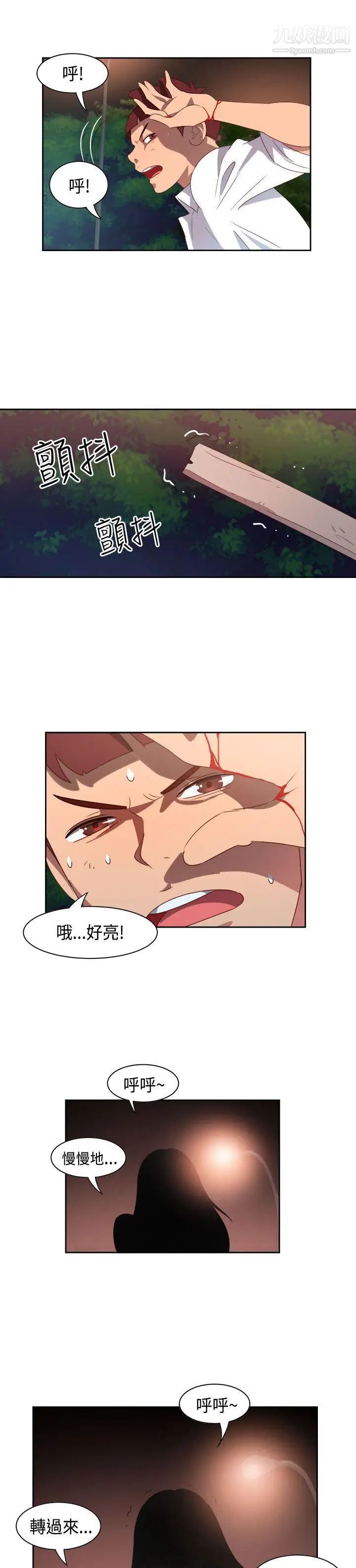 39.jpg