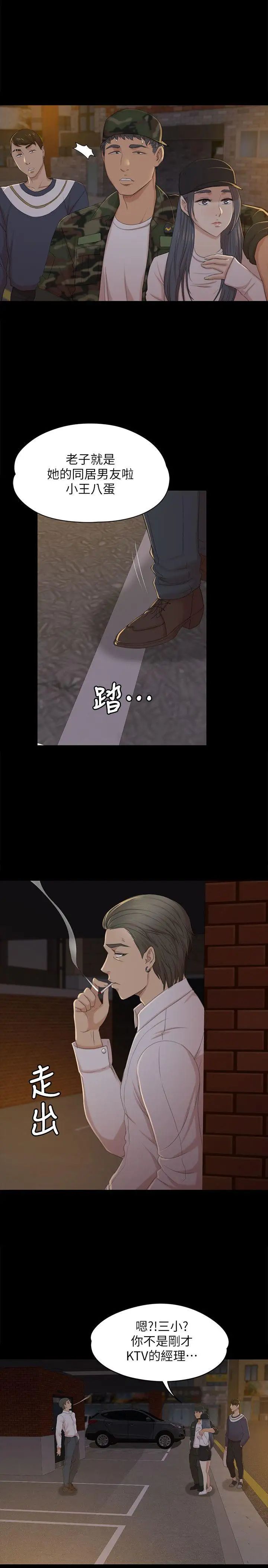 51.jpg