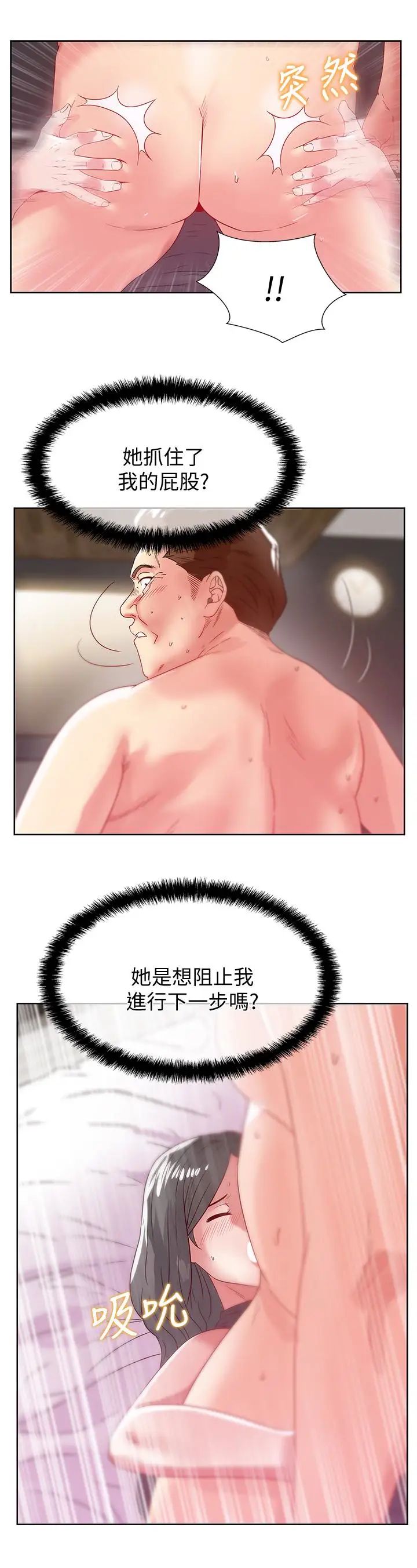 42.jpg