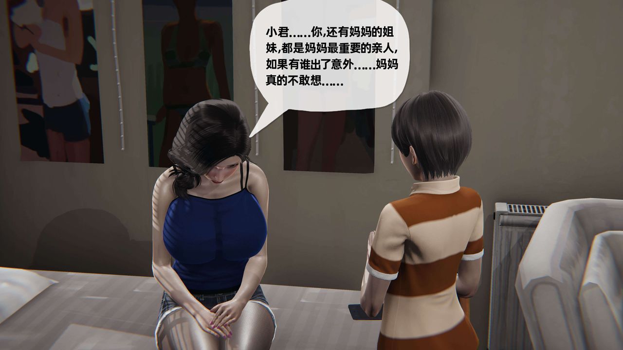 77.jpg