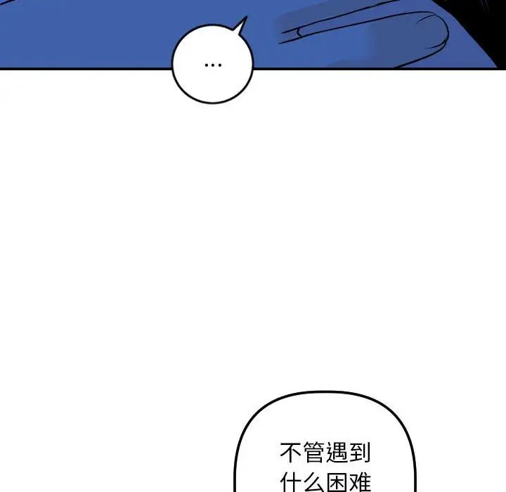 95.jpg