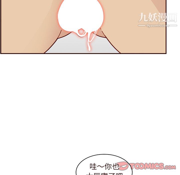 97.jpg