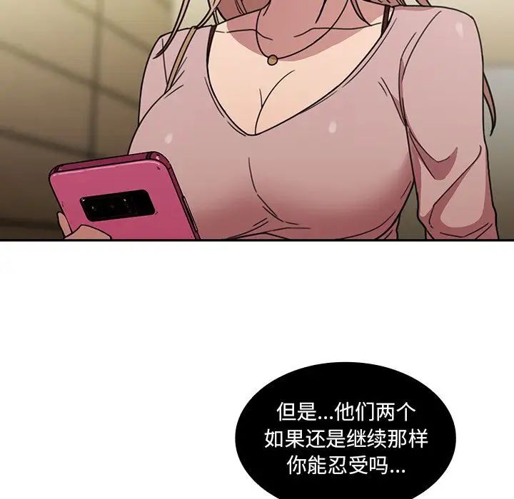 55.jpg