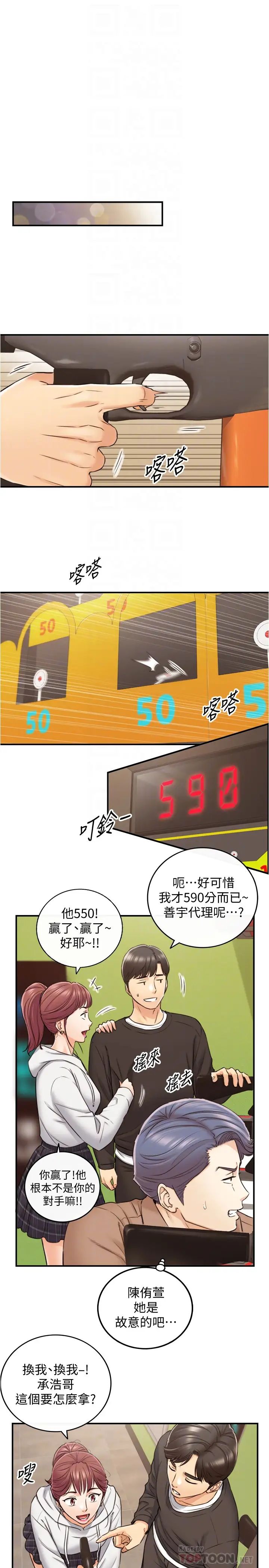 19.jpg