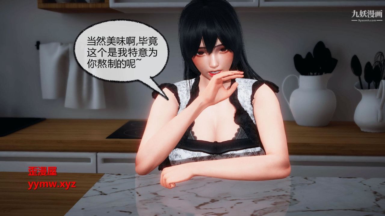 49.jpg