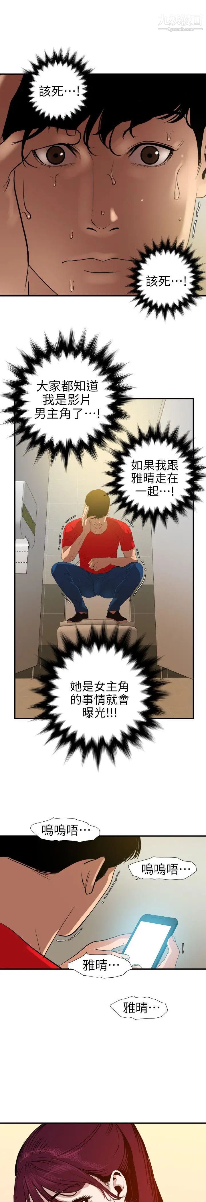 33.jpg