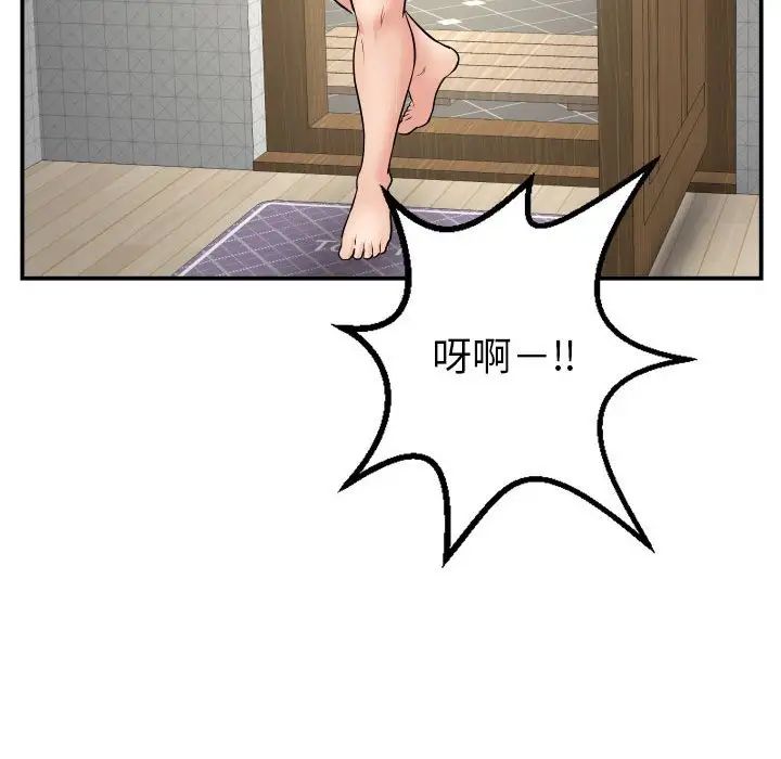 71.jpg