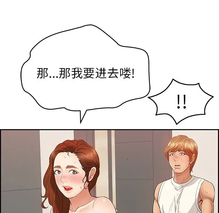 91.jpg