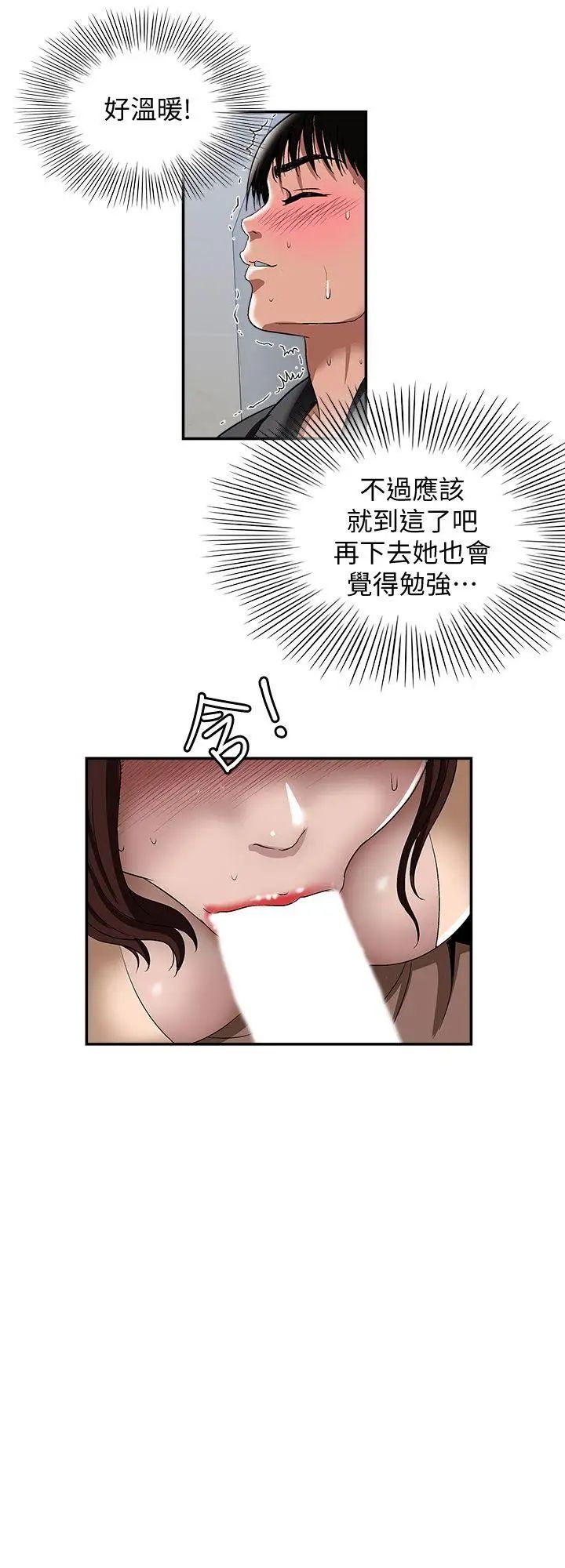 37.jpg