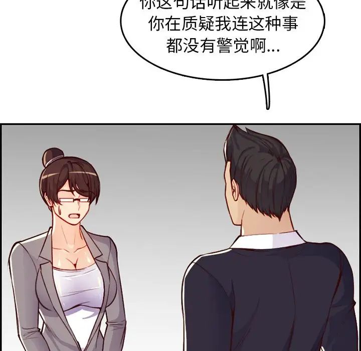 143.jpg