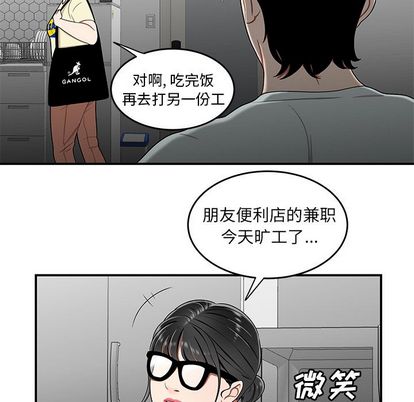 61.jpg