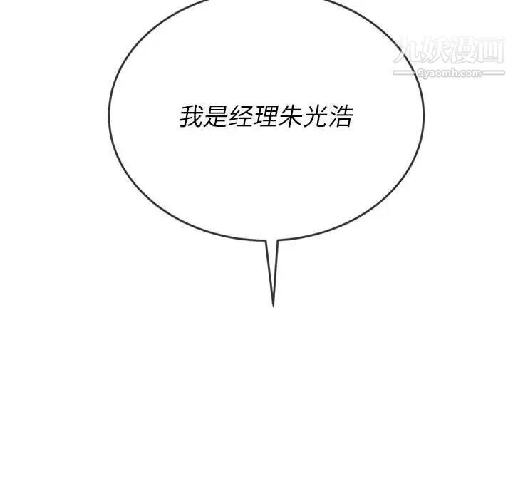 144.jpg