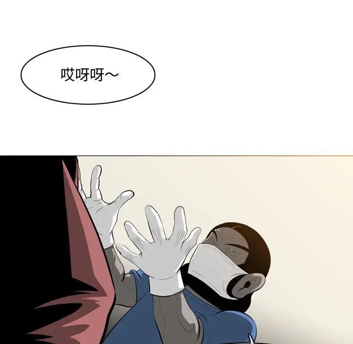 68.jpg