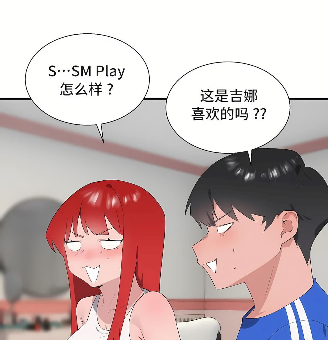 54.jpg