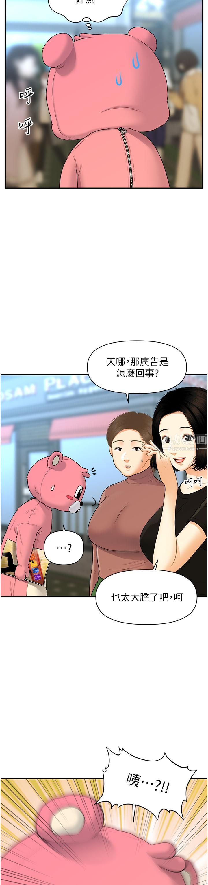 21.jpg